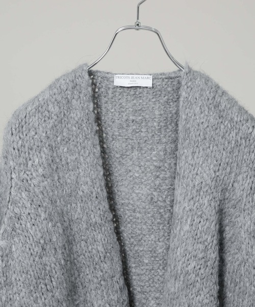 TRICOTS JEAN MARC（トリコットジーンマルク）の「TRICOTS JEAN MARC/ニットカーディガン（ニット/セーター・レディース・ダークブラウン/グレー/グレイッシュベージュ・FREE）」の4枚目の写真