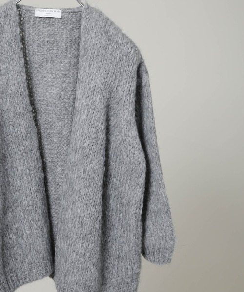 TRICOTS JEAN MARC（トリコットジーンマルク）の「TRICOTS JEAN MARC/ニットカーディガン（ニット/セーター・レディース・ダークブラウン/グレー/グレイッシュベージュ・FREE）」の5枚目の写真