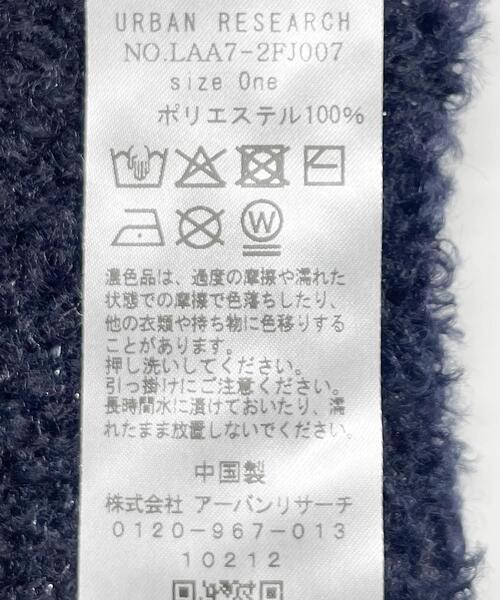 URBAN RESEARCH Sonny Label(アーバンリサーチサニーレーベル)の「ラメブークレーニットミトン(手袋・レディース・グレー/アイボリー/ネイビー・ONE)」の9枚目の写真