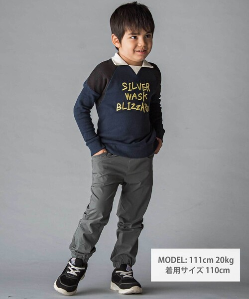 WASK（ワスク）の「ロゴ刺しゅう襟付きトレーナー(110~160cm)（スウェット・キッズ・グレー/ネイビー・130cm/140cm/150cm/160cm）」の3枚目の写真