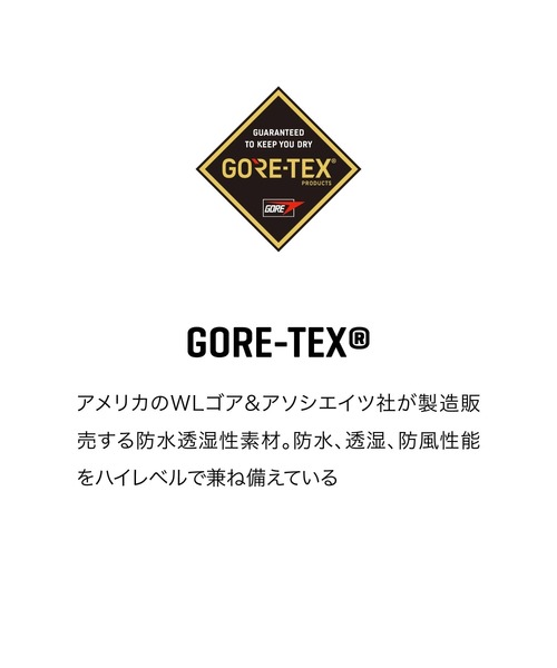 DAKINE(ダカイン)の「DAKINE TITAN GORE-TEX MITTS スノーグローブ 【25-26SNOWモデル】/ダカインスキースノーボードウェア(ゴアテックスグローブ・手袋、インナーグローブ付き)(手袋・メンズ・ブラック・MEDIUM/LARGE)」の6枚目の写真