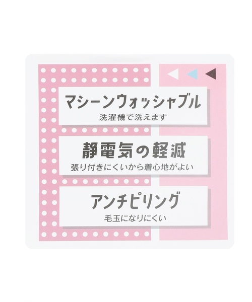 LOVETOXIC（ラブトキシック）の「【GOODPRICE】バックハートニットプルオーバー（ニット/セーター・キッズ・ネイビー/トップグレー/アイボリー/ブラック・M:150cm/S:140cm/L:160cm/130cm）」の22枚目の写真