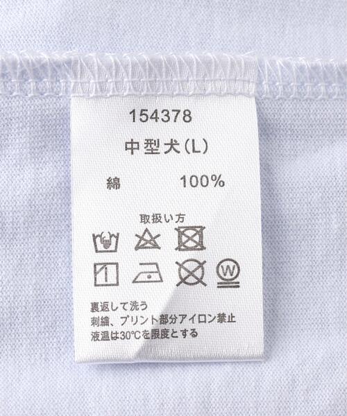 GALFY(ガルフィー)の「GALFY/ガルフィー/【LHP別注】ガルちゃんいぬたロンTee(Tシャツ/カットソー・レディース・ブラック/ホワイト・L/XL)」の9枚目の写真