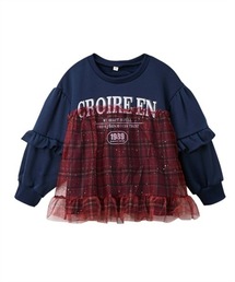 QUNTSTYLE（キュントスタイル）の「裏ベロアチェック柄チュールドッキングトレーナー（スウェット・キッズ）」