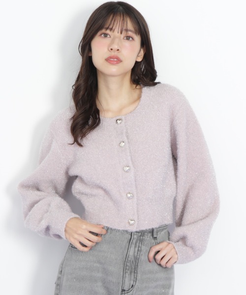 ◇ ハートボタンラメフェザーカーディガン（ニット/セーター）｜JILL