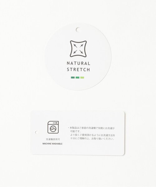 IKKA LOUNGE（イッカラウンジ）の「【洗濯機で洗える／セットアップ対応】ウォッシャブルテーパードパンツ（その他パンツ・レディース・ネイビー/ブラック/グレイッシュベージュ・M/L/XL/S）」の4枚目の写真