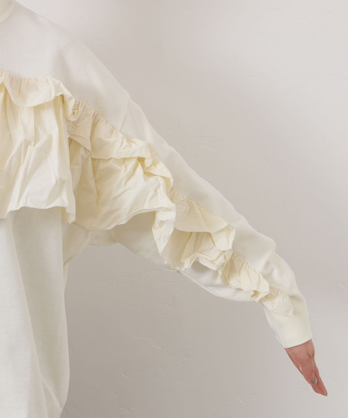 JOURNAL STANDARD LUXE（ジャーナルスタンダード　ラックス）の「タフタ フリルプルオーバー（その他トップス・レディース・ブラック/ネイビー/アイボリー・FREE）」の21枚目の写真