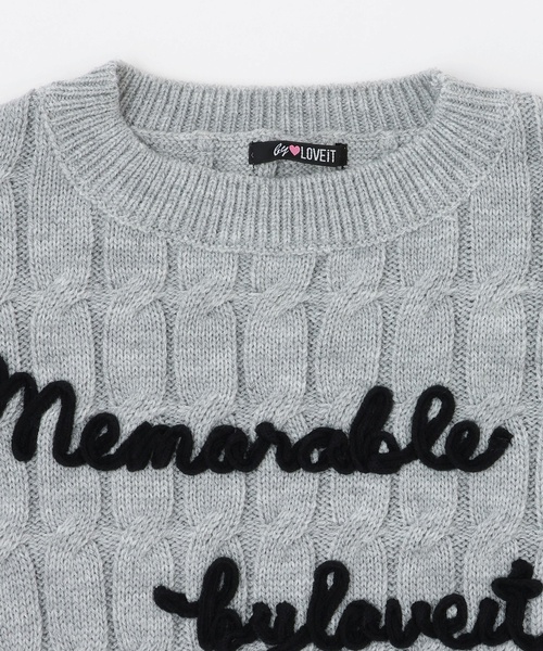 by LOVEiT（バイラビット）の「ケーブルコード刺しゅうニット（ニット/セーター・キッズ・オフホワイト/グレー/ピンク・120cm/150cm/130cm/140cm）」の10枚目の写真