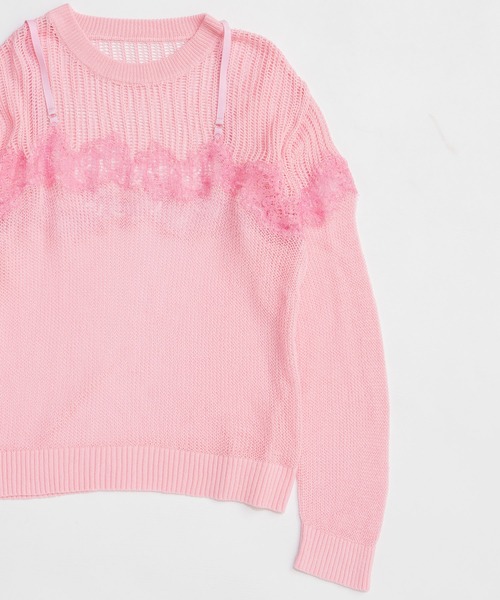 MAISON SPECIAL(メゾンスペシャル)の「Lace-Combi Mesh Knit Pullover/レースコンビニットプルオーバー(ニット/セーター・レディース・ピンク/グレー/ブルー・FREE)」の14枚目の写真