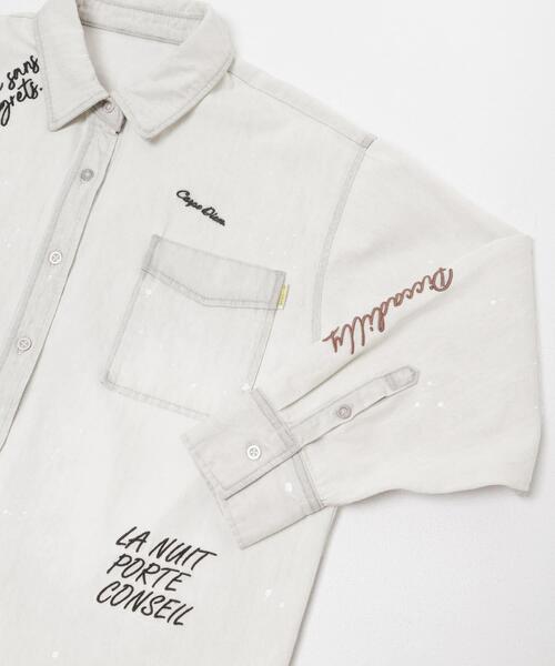 PICCADILLY（ピカデリー）の「『別注』PICCADILLY×URBAN RESEARCH　刺繍デニムシャツ（シャツ/ブラウス・レディース・ライトグレー/ライトインディゴブルー・FREE）」の18枚目の写真