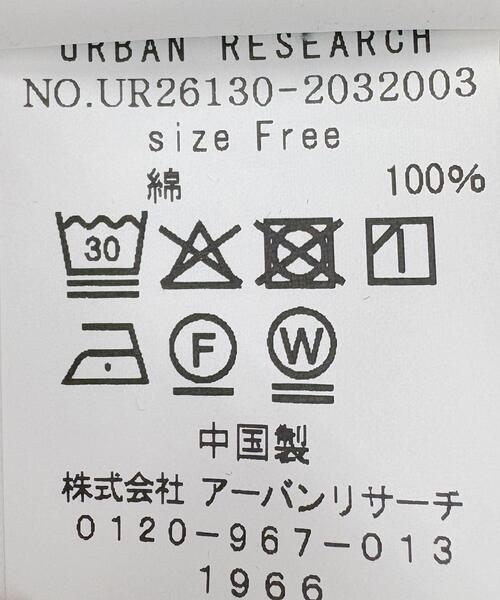 PICCADILLY（ピカデリー）の「『別注』PICCADILLY×URBAN RESEARCH　刺繍デニムシャツ（シャツ/ブラウス・レディース・ライトグレー/ライトインディゴブルー・FREE）」の3枚目の写真