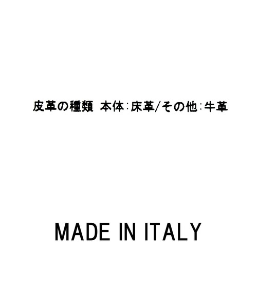 Gready Brilliant（グレディブリリアン）の「キーチェーン付ミニバック（ショルダーバッグ・レディース・ベージュ・FREE）」の10枚目の写真