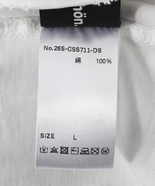 DANKE SCHON(ダンケシェーン)の「DankeSchon/ダンケシェーン/LINESTONE S/S TEE(Tシャツ/カットソー・メンズ・ブラック/ホワイト・S/L/M)」の6枚目の写真