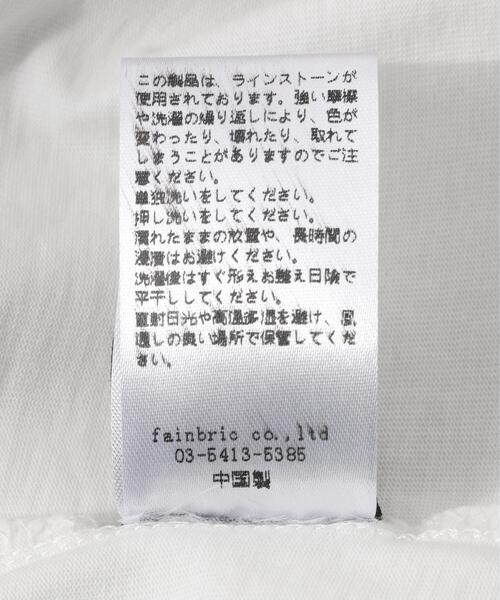 DANKE SCHON(ダンケシェーン)の「DankeSchon/ダンケシェーン/LINESTONE S/S TEE(Tシャツ/カットソー・メンズ・ブラック/ホワイト・S/L/M)」の7枚目の写真
