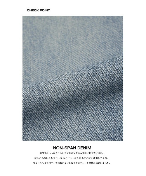 BLACKUP（ブラックアップ）の「[B-DENIM] LOW VINTAGE STRAIGHT JEANS 052（デニムパンツ・レディース・ブルー/ライトブルー・LARGE/SMALL/MEDIUM）」の14枚目の写真