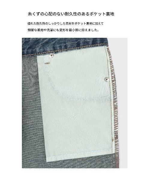 BLACKUP（ブラックアップ）の「[B-DENIM] LOW VINTAGE STRAIGHT JEANS 052（デニムパンツ・レディース・ブルー/ライトブルー・LARGE/SMALL/MEDIUM）」の15枚目の写真