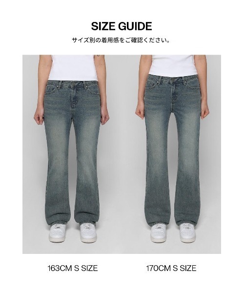 BLACKUP（ブラックアップ）の「[B-DENIM] LOW VINTAGE STRAIGHT JEANS 052（デニムパンツ・レディース・ブルー/ライトブルー・LARGE/SMALL/MEDIUM）」の17枚目の写真