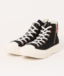 converse コンバース ALL STAR LIGHT PLTS PG Z HI レディーススニーカー 厚底 ハイカット(オールスターライトPLTSPGZHI)