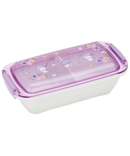 お弁当箱 530ml パッキン洗いやすいランチボックス PTLB6B（お弁当箱