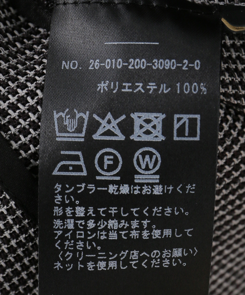 Spick & Span(スピックアンドスパン)の「《手洗い可》ブラーカラミ ルーズジャケット(その他アウター・レディース・その他4/マルチ・38/36)」の10枚目の写真