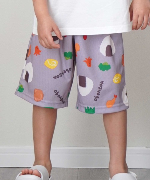 SKAPE(エスケープ)の「ドライパンツ(その他パンツ・キッズ・イエロー/グレー/アイボリー/ブラック・90cm/100cm/110cm/120cm/130cm)」の3枚目の写真
