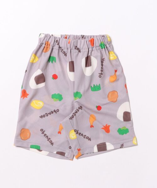 SKAPE(エスケープ)の「ドライパンツ(その他パンツ・キッズ・イエロー/グレー/アイボリー/ブラック・90cm/100cm/110cm/120cm/130cm)」の7枚目の写真