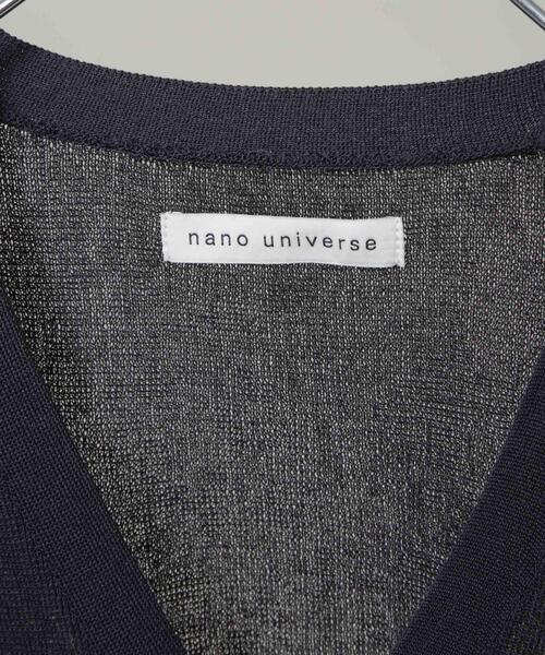 NANO universe(ナノユニバース)の「14ゲージドライニットカーディガン(ニット/セーター・メンズ・レッド/グリーン/レッド系その他2/ブルー/ブラック・M/L)」の15枚目の写真