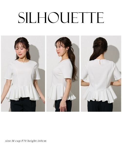 Nissen glamor（ニッセングラマー）の「【大きい胸専用】ぺプラム半袖トップス（アシンメトリーデザイン）（Tシャツ/カットソー・レディース・ブラック/オフホワイト・L/LL/M/3L）」の7枚目の写真