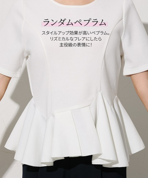 Nissen glamor（ニッセングラマー）の「【大きい胸専用】ぺプラム半袖トップス（アシンメトリーデザイン）（Tシャツ/カットソー・レディース・ブラック/オフホワイト・L/LL/M/3L）」の9枚目の写真