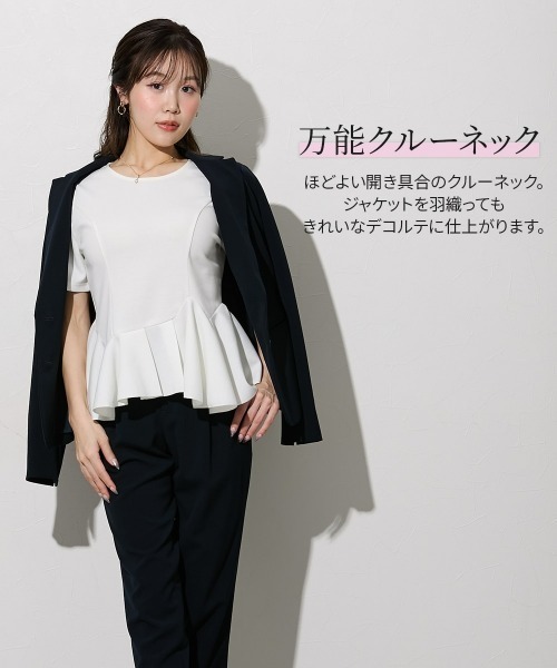 Nissen glamor（ニッセングラマー）の「【大きい胸専用】ぺプラム半袖トップス（アシンメトリーデザイン）（Tシャツ/カットソー・レディース・ブラック/オフホワイト・L/LL/M/3L）」の12枚目の写真