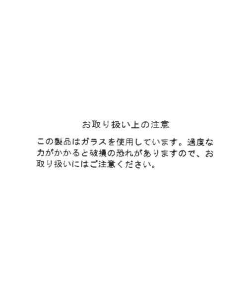 LOWRYS FARM（ローリーズファーム）の「ＭＩＸパーツネックカフ 685007（ネックレス・レディース・ブラウン/ブラック/シルバー/グリーン/レッド・FREE）」の13枚目の写真