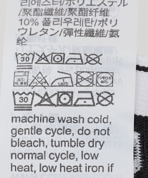 Calvin Klein(カルバン・クライン)の「【Calvin Klein / カルバン クライン】SLEEP SHORT(その他パンツ・レディース・チャコールグレー・38/36)」の12枚目の写真