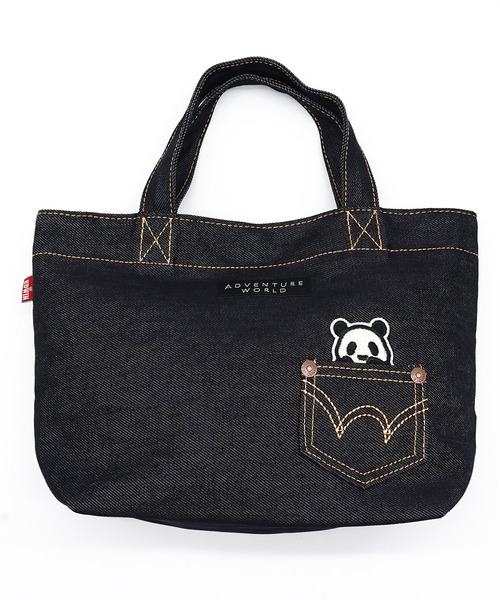 アドベンチャーワールド ONLINE SHOP｜アドベンチャーワールド