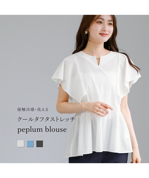 WHITE JOOLA(ホワイトジョーラ)の「【 接触冷感・洗える 】 クールタフタストレッチ・メタルパーツ付きペプラムブラウス(シャツ/ブラウス・レディース・オフホワイト/チャコールグレー/サックスブルー・S/L/M)」の4枚目の写真