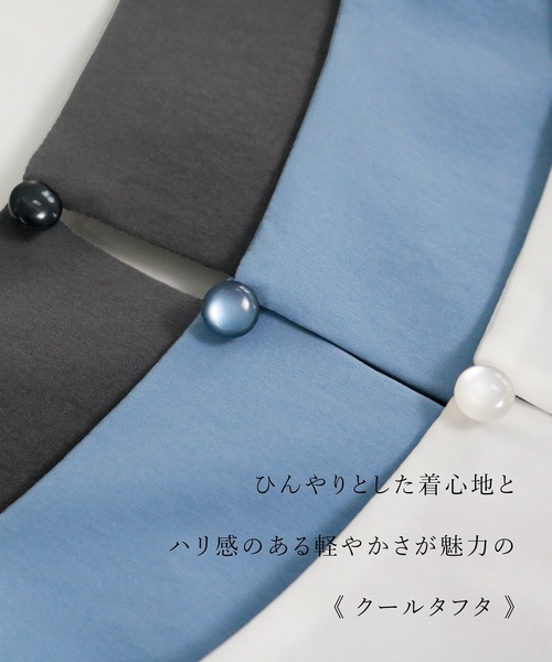 WHITE JOOLA(ホワイトジョーラ)の「【 接触冷感・洗える 】 クールタフタストレッチ・メタルパーツ付きペプラムブラウス(シャツ/ブラウス・レディース・オフホワイト/チャコールグレー/サックスブルー・S/L/M)」の6枚目の写真