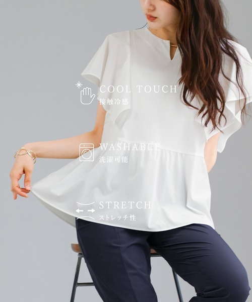 WHITE JOOLA(ホワイトジョーラ)の「【 接触冷感・洗える 】 クールタフタストレッチ・メタルパーツ付きペプラムブラウス(シャツ/ブラウス・レディース・オフホワイト/チャコールグレー/サックスブルー・S/L/M)」の9枚目の写真