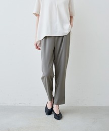 IEDIT 接触冷感・吸汗速乾・UVカット スーさらエアノビ涼やかタックテーパードパンツ