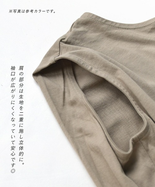 e-zakkamania stores（イーザッカマニアストアーズ）の「ノースリーブ ラウンドヘム カットソー[スタンダード]（Tシャツ/カットソー・レディース・グレー/オフホワイト/ブラック/ブルー・M）」の12枚目の写真