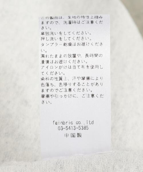 L.H.P(エルエイチピー)の「MAVYTH/メヴィス/VINTAGE WASH OVER S/S TEE(Tシャツ/カットソー・メンズ・ブラック/ホワイト・M/L)」の11枚目の写真