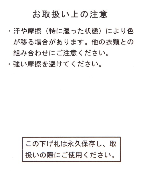 GLOBAL WORK(グローバルワーク)の「バックルワイドベルト/1046769(ベルト・レディース・ブラック/ダークブラウン・FREE)」の8枚目の写真