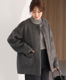 【Aunely】リッチシャギー ノーカラーコクーンコート<YOSOOIシリーズ>