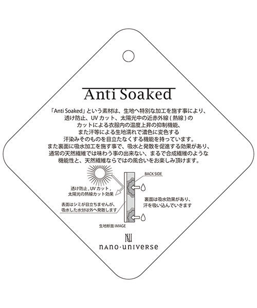 NANO universe（ナノユニバース）の「Anti Soaked (R)C/R ヘンリーT（Tシャツ/カットソー・メンズ・ホワイト/ネイビー/ブラック・MEDIUM/SMALL/LARGE/X-LARGE）」の9枚目の写真