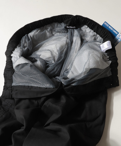 OUTDOOR PRODUCTS APPAREL(アウトドアプロダクツアパレル)の「OUTDOOR キングサイズ TCウェザー裏メッシュクライミングカーゴパンツ 大きいサイズ(カーゴパンツ・メンズ・ブラック/ライトカーキ/ブラウン/ベージュ・3L/4L/5L/2L)」の6枚目の写真