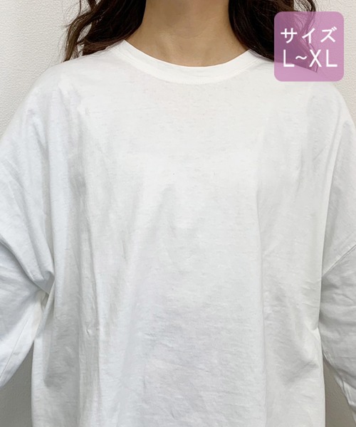 apres jour（アプレジュール）の「【大きいサイズ】スリット入りBIGロンＴ【ZOZOTOWN限定アイテム】（Tシャツ/カットソー・レディース・オフホワイト/ライトベージュ/モカ・X-LARGE）」の10枚目の写真