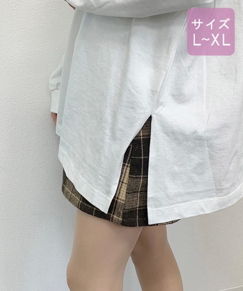 apres jour（アプレジュール）の「【大きいサイズ】スリット入りBIGロンＴ【ZOZOTOWN限定アイテム】（Tシャツ/カットソー・レディース・オフホワイト/ライトベージュ/モカ・X-LARGE）」の12枚目の写真