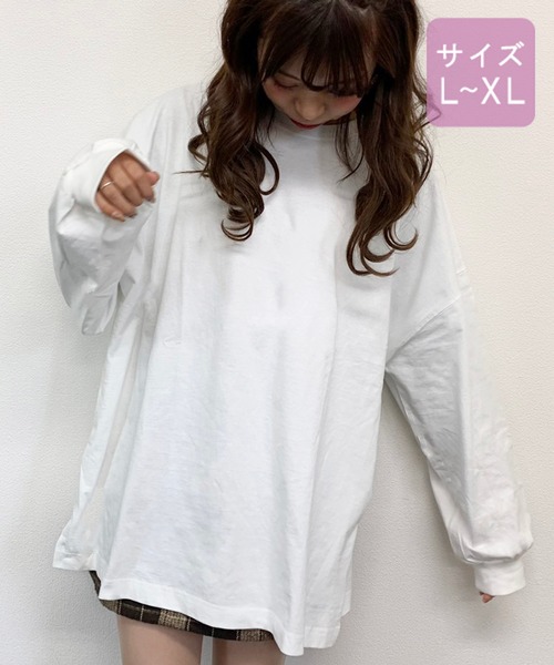 apres jour（アプレジュール）の「【大きいサイズ】スリット入りBIGロンＴ【ZOZOTOWN限定アイテム】（Tシャツ/カットソー・レディース・オフホワイト/ライトベージュ/モカ・X-LARGE）」の13枚目の写真