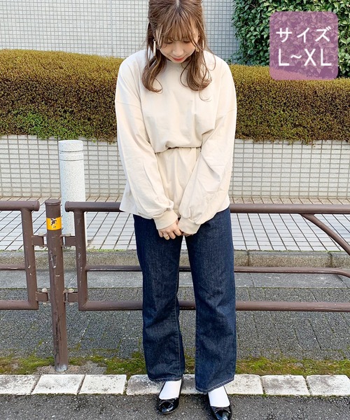 apres jour（アプレジュール）の「【大きいサイズ】スリット入りBIGロンＴ【ZOZOTOWN限定アイテム】（Tシャツ/カットソー・レディース・オフホワイト/ライトベージュ/モカ・X-LARGE）」の16枚目の写真