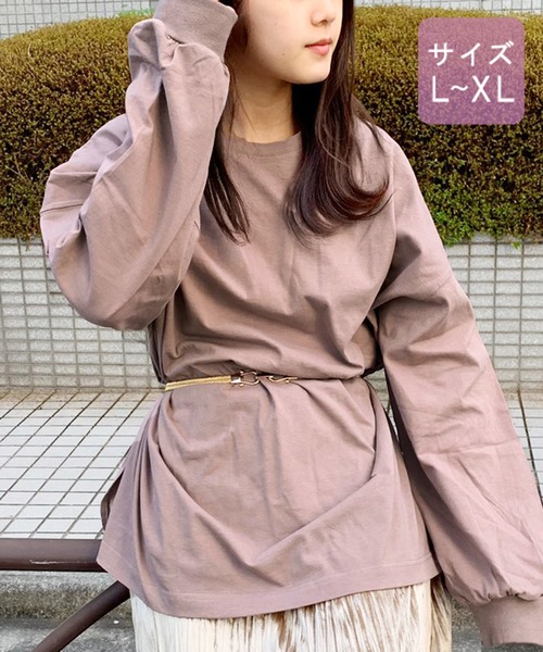 apres jour（アプレジュール）の「【大きいサイズ】スリット入りBIGロンＴ【ZOZOTOWN限定アイテム】（Tシャツ/カットソー・レディース・オフホワイト/ライトベージュ/モカ・X-LARGE）」の17枚目の写真