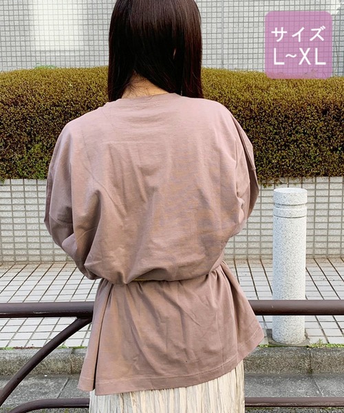 apres jour（アプレジュール）の「【大きいサイズ】スリット入りBIGロンＴ【ZOZOTOWN限定アイテム】（Tシャツ/カットソー・レディース・オフホワイト/ライトベージュ/モカ・X-LARGE）」の20枚目の写真