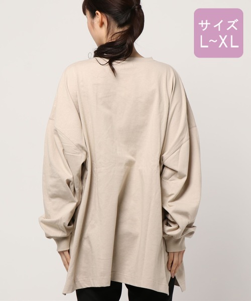 apres jour（アプレジュール）の「【大きいサイズ】スリット入りBIGロンＴ【ZOZOTOWN限定アイテム】（Tシャツ/カットソー・レディース・オフホワイト/ライトベージュ/モカ・X-LARGE）」の9枚目の写真